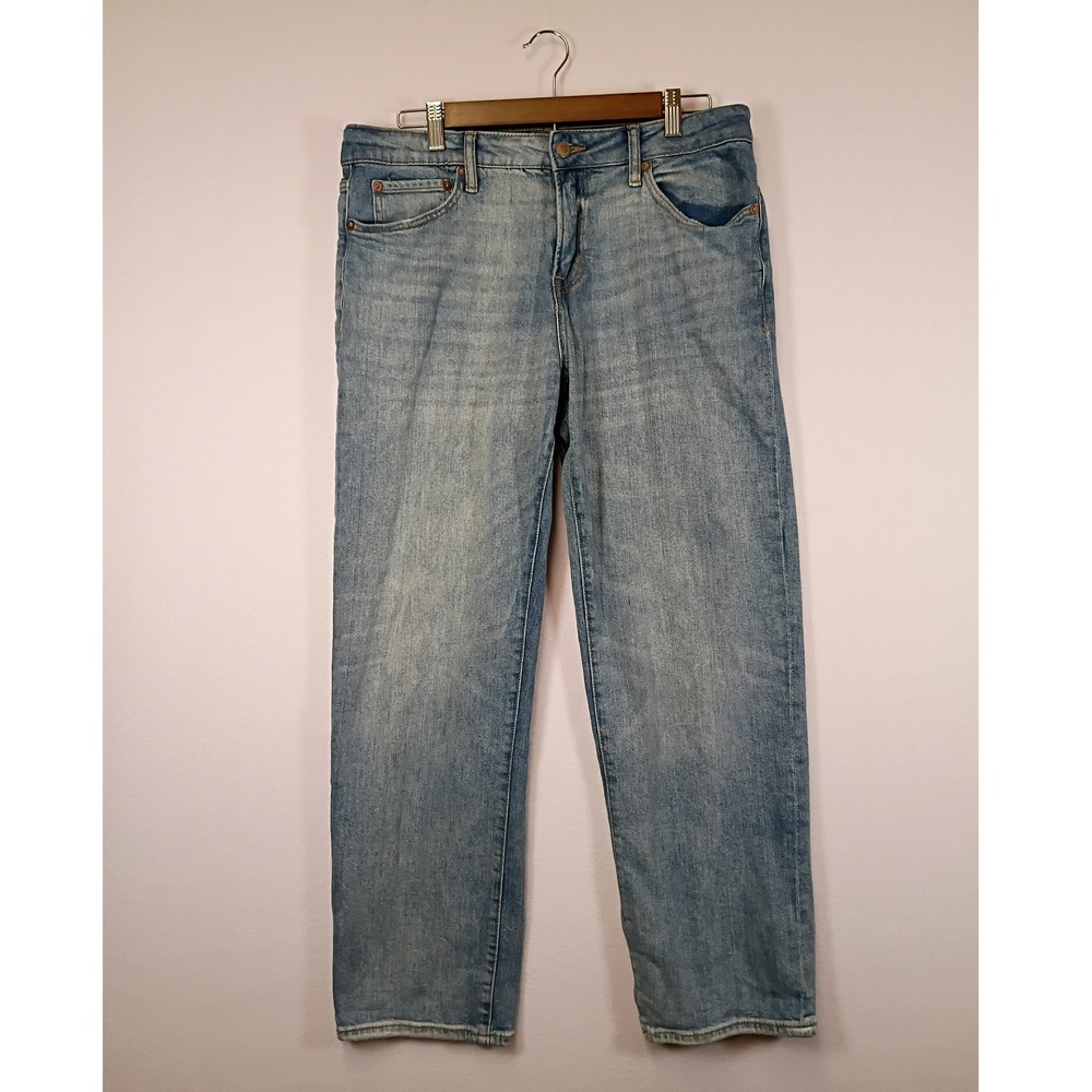 Skater Aeropostale Men's 30x30 Blue Loose Straight Light Wash Denim Jeans